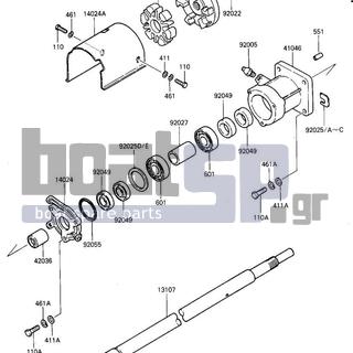 KAWASAKI - JS300 1987 - Engine/Transmission - DRIVE SHAFT