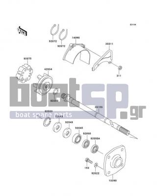 KAWASAKI - 800 SX-R 2009 - Engine/Transmission - Drive Shaft