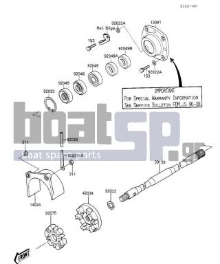 KAWASAKI - X2 1987 - Engine/Transmission - DRIVE SHAFT - 92075-520 - DAMPER RUBBER,COUPLNG