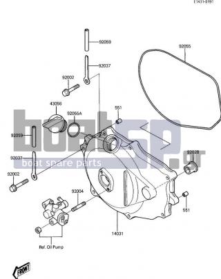 KAWASAKI - X2 1987 - Engine/Transmission - ENGINE COVERS - 92028-3718 - BUSHING