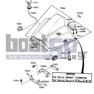 KAWASAKI - X2 1987 - Κινητήρας/Κιβώτιο Ταχυτήτων - ENGINE HOOD (JF650-A2) - 92043-3711 - PIN