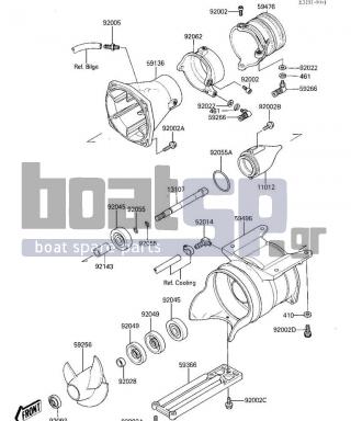 KAWASAKI - X2 1987 - Πλαίσιο - JET PUMP - 59366-3702 - GRATE