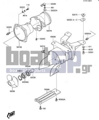 KAWASAKI - JS300 1986 - Frame - JET PUMP