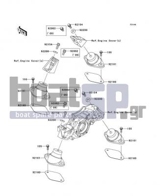 KAWASAKI - STX 2009 - Engine/Transmission - Engine Mount