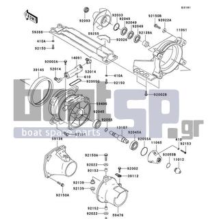 KAWASAKI - STX 2009 - Frame - Jet Pump - 11065-3733 - CAP