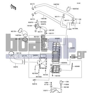 KAWASAKI - ULTRA 260LX 2009 - Πλαίσιο - Inter Cooler