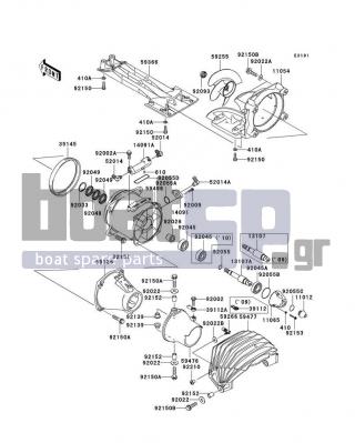 KAWASAKI - ULTRA 260LX 2009 - Frame - Jet Pump