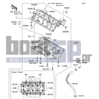 KAWASAKI - ULTRA 260X 2009 - Engine/Transmission - Crankcase