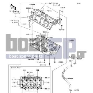 KAWASAKI - ULTRA 260X 2009 - Engine/Transmission - Crankcase - 130CD0845 - BOLT-FLANGED,8X45