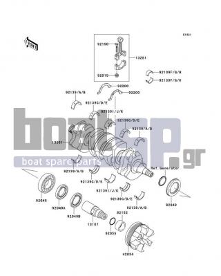 KAWASAKI - ULTRA 260X 2009 - Engine/Transmission - Crankshaft - 92139-3702 - BUSHING,CRANKSHAFT,#1,BLUE