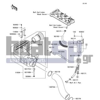 KAWASAKI - ULTRA 260X 2009 - Frame - Intake Silencer