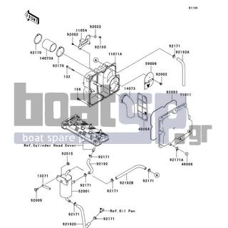 KAWASAKI - ULTRA LX 2009 - Frame - Intake Silencer