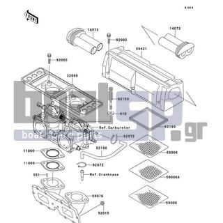 KAWASAKI - 800 SX-R 2008 - Engine/Transmission - Flame Arrester