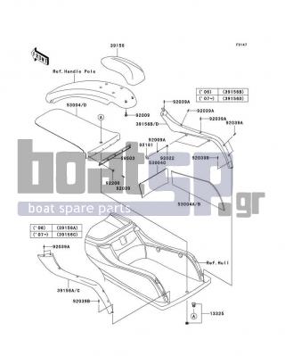 KAWASAKI - 800 SX-R 2008 - Εξωτερικά Μέρη - Pads - 39156-3848-MA - PAD,DECK FIN,RH,BLACK