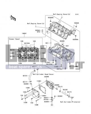 KAWASAKI - STX-15F 2008 - Engine/Transmission - Crankcase(A6F-A8F) - 14091-3761 - COVER,BREATHER