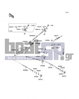 KAWASAKI - ULTRA 250X 2008 - Frame - Cables - 59406-3781 - CABLE-STRG,REVERSE