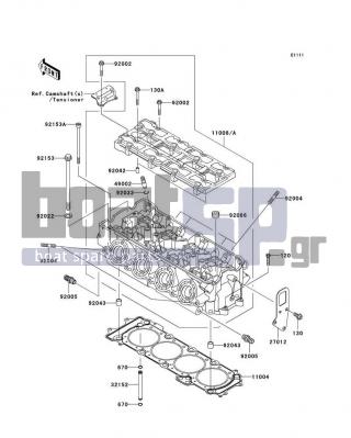 KAWASAKI - ULTRA 250X 2008 - Κινητήρας/Κιβώτιο Ταχυτήτων - Cylinder Head - 92153-3731 - BOLT,SOCKET,7X126