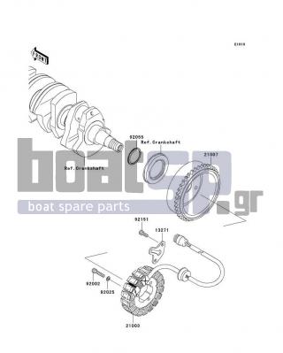 KAWASAKI - ULTRA 250X 2008 - Ηλεκτρικά - Generator - 92025-1502 - SHIM,T=1.4