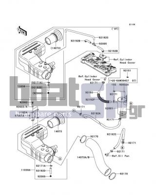 KAWASAKI - ULTRA 250X 2008 - Frame - Intake Silencer