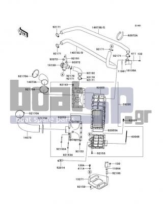 KAWASAKI - ULTRA 250X 2008 - Frame - Inter Cooler - 14073-3823 - DUCT,I/C-TH.