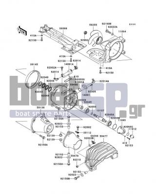 KAWASAKI - ULTRA 250X 2008 - Frame - Jet Pump - 92055-3744 - RING-O