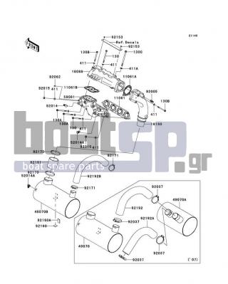 KAWASAKI - ULTRA 250X 2008 - Exhaust - Muffler(s) - 11061-3742 - GASKET,MANIFOLD EXHAUST