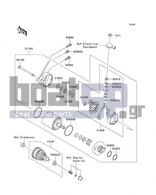 KAWASAKI - ULTRA 250X 2008 - Ηλεκτρικά - Starter Motor - 311R0600 - NUT-HEX,6MM