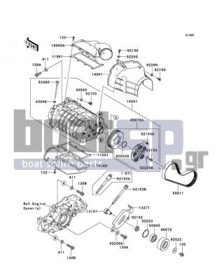 KAWASAKI - ULTRA 250X 2008 - Κινητήρας/Κιβώτιο Ταχυτήτων - Super Charger - 92153-3749 - BOLT,DRAIN