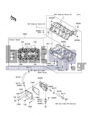 KAWASAKI - ULTRA LX 2008 - Κινητήρας/Κιβώτιο Ταχυτήτων - Crankcase - 132BD0645 - BOLT-FLANGED-SMALL,6X45