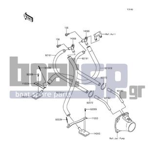 KAWASAKI - JET SKIΒ® STXΒ®-15F 2016 - Body Parts - Bilge System - 14043-3711 - FILTER