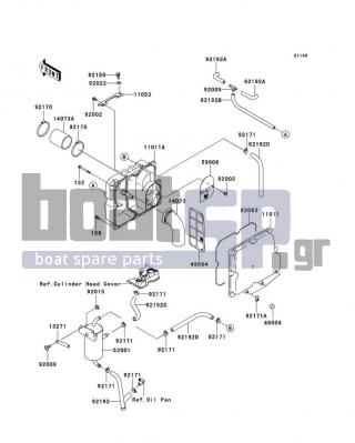 KAWASAKI - STX-12F 2007 - Frame - Intake Silencer - 92170-3764 - CLAMP