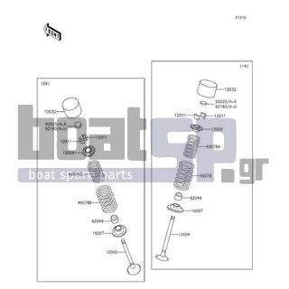 KAWASAKI - JET SKIΒ® ULTRAΒ® 310X SE 2016 - Κινητήρας/Κιβώτιο Ταχυτήτων - Valve(s) - 92025-1982 - SHIM,T=2.425