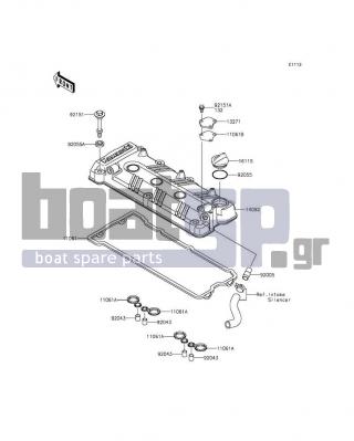 KAWASAKI - JET SKIΒ® ULTRAΒ® LX 2016 - Engine/Transmission - Cylinder Head Cover - 92055-1352 - RING-O,HEAD COVER BOLT