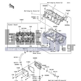 KAWASAKI - ULTRA LX 2007 - Engine/Transmission - Crankcase