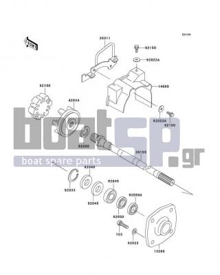 KAWASAKI - 900 STX 2006 - Engine/Transmission - Drive Shaft - 92150-3729 - BOLT,6X18