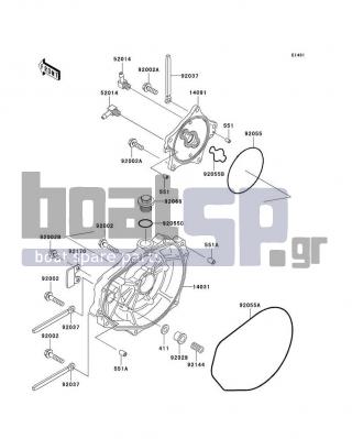 KAWASAKI - 900 STX 2006 - Engine/Transmission - Engine Cover(s) - 92055-1284 - RING-O,92X1.9