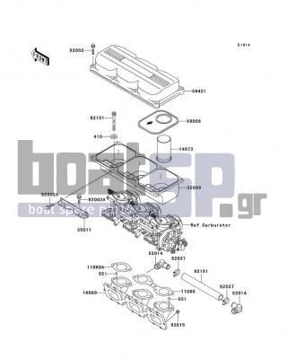 KAWASAKI - 900 STX 2006 - Κινητήρας/Κιβώτιο Ταχυτήτων - Flame Arrester - 551R0408 - PIN-DOWEL