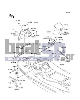 KAWASAKI - 900 STX 2006 - Πλαίσιο - Hull Middle Fittings - 13107-3761 - SHAFT