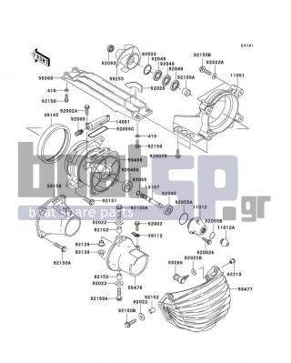 KAWASAKI - 900 STX 2006 - Πλαίσιο - Jet Pump - 92045-3740 - BEARING-BALL,6303R-6