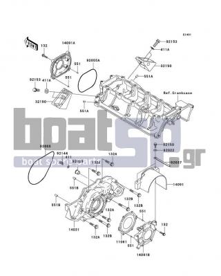 KAWASAKI - STX-15F 2006 - Engine/Transmission - Engine Cover(s)(A6F) - 14091-3763 - COVER,PULS