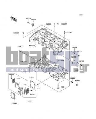 KAWASAKI - 1200 STX-R 2005 - Engine/Transmission - Crankcase - 13270-3899 - PLATE