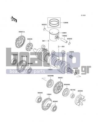 KAWASAKI - 1200 STX-R 2005 - Engine/Transmission - Crankshaft/Piston(s) - 13041-3703 - BALANCER,FR