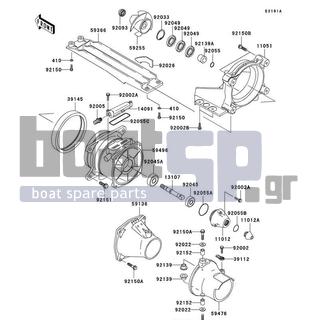 KAWASAKI - 1200 STX-R 2005 - Frame - Jet Pump(C2) - 92002-3755 - BOLT,6X20