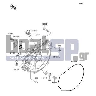 KAWASAKI - 800 SX-R 2005 - Engine/Transmission - Engine Cover(s) - 92170-3736 - CLAMP