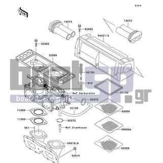 KAWASAKI - 800 SX-R 2005 - Engine/Transmission - Flame Arrester