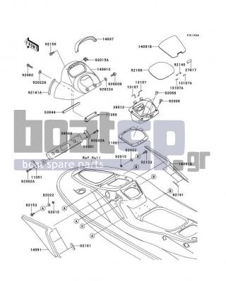 KAWASAKI - JET SKIΒ® STXΒ®-15F 2015 - Frame - Hull Middle Fittings(AFF)