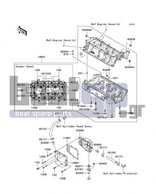 KAWASAKI - STX-12F 2005 - Engine/Transmission - Crankcase