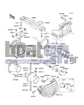 KAWASAKI - JET SKIΒ® STXΒ®-15F 2015 - Πλαίσιο - Jet Pump