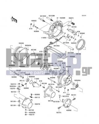 KAWASAKI - ULTRA 150 2005 - Frame - Jet Pump - 92055-1011 - RING-O,OIL FILTER