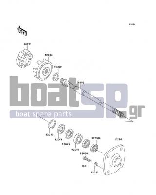 KAWASAKI - 1200 STX-R 2004 - Engine/Transmission - Drive Shaft